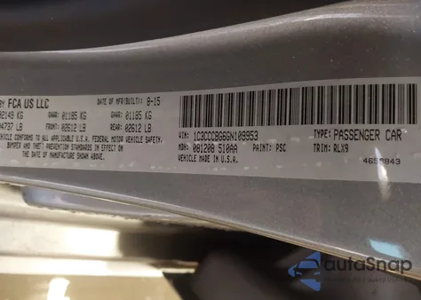 2016 Chrysler 200 S z USA, uszkodzony, nr VIN 1C3CCCBG6GN109953